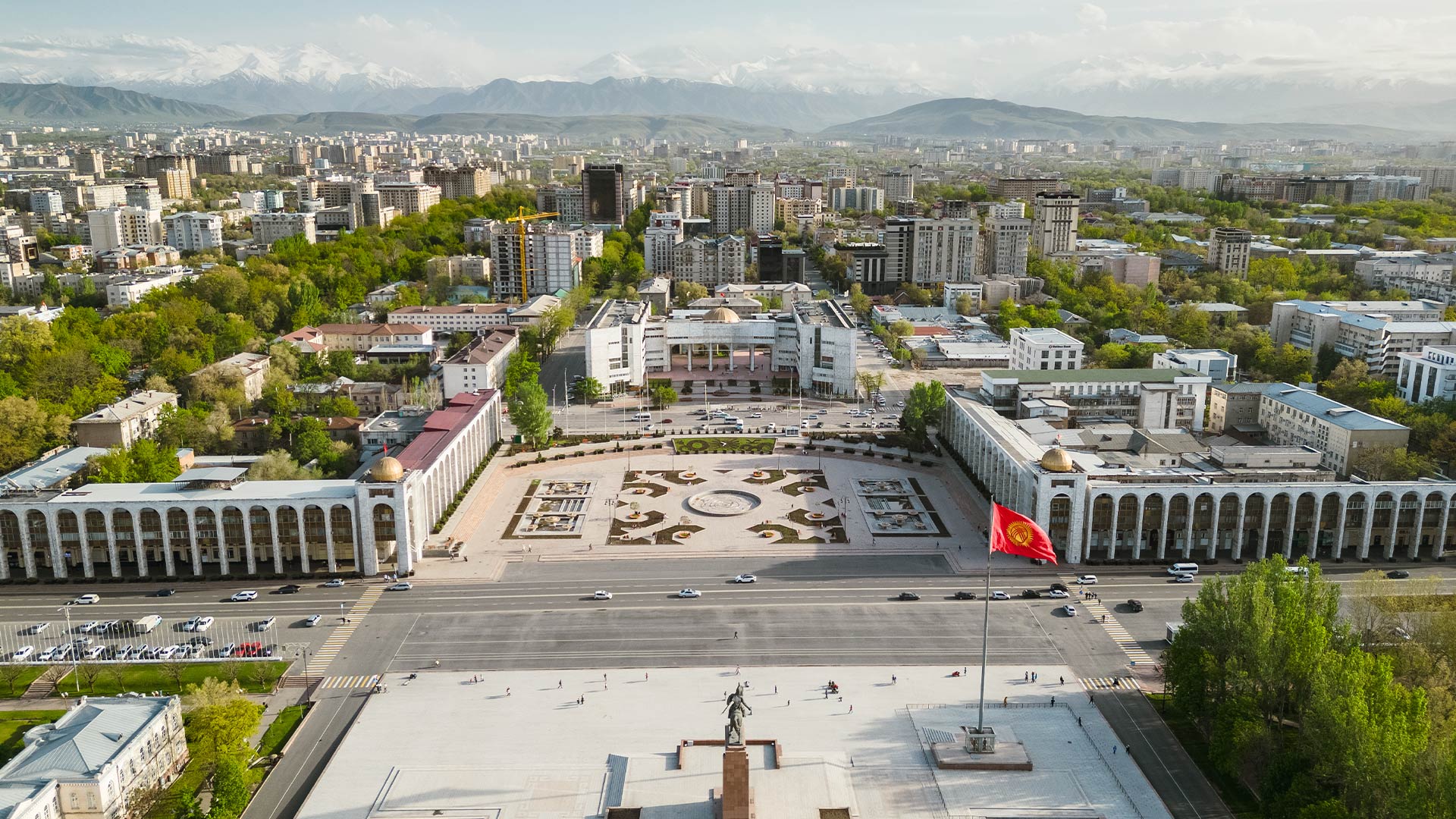 Kyrgyzstan Office